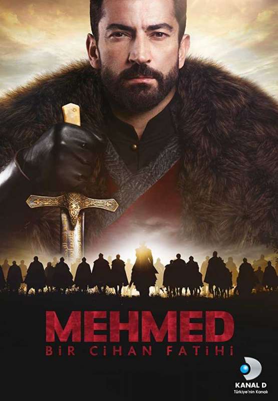 مسلسل محمد الفاتح حلقة 3 مترجمة مسلسل محمد الفاتح حلقة 3 مترجمة