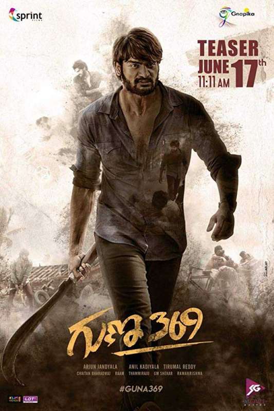 فيلم Guna 369 2019 مترجم فيلم Guna 369 2019 مترجم