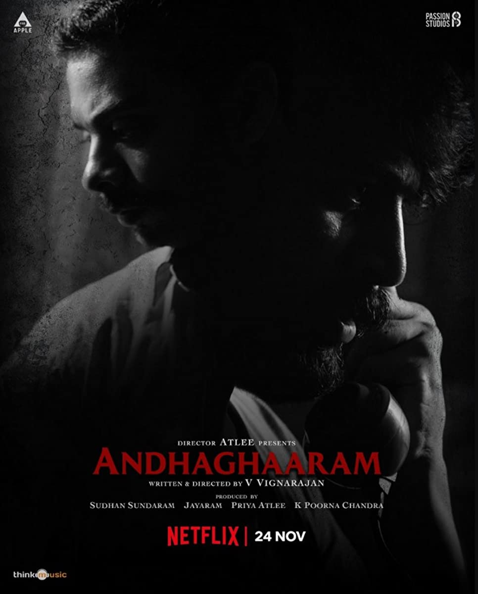 فيلم Andhaghaaram 2020 مترجم فيلم Andhaghaaram 2020 مترجم