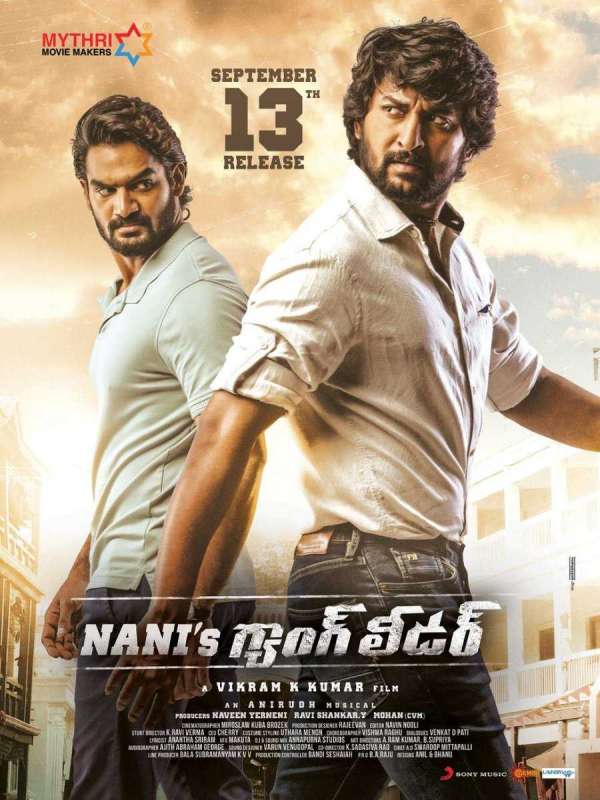 فيلم Gang Leader 2019 مترجم فيلم Gang Leader 2019 مترجم