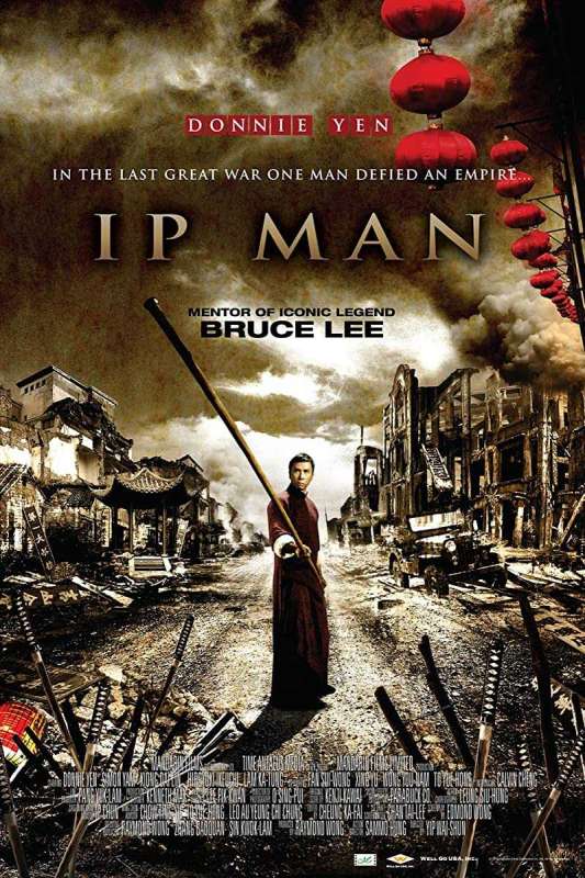 فيلم Ip Man 2008 مترجم فيلم Ip Man 2008 مترجم