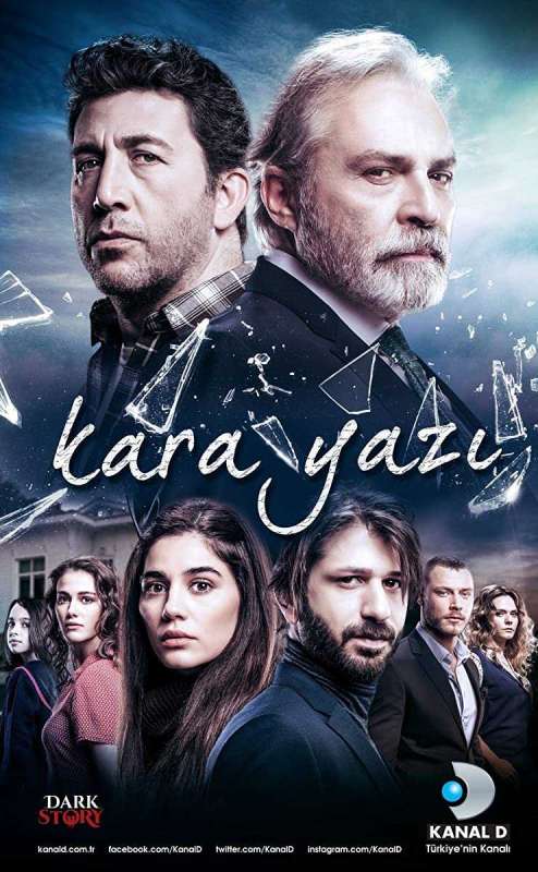 مسلسل القدر الاسود حلقة 2 مترجمة مسلسل القدر الاسود حلقة 2 مترجمة