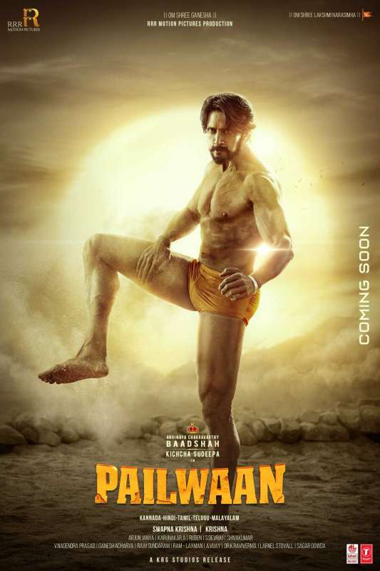 فيلم Pailwaan 2019 مترجم فيلم Pailwaan 2019 مترجم