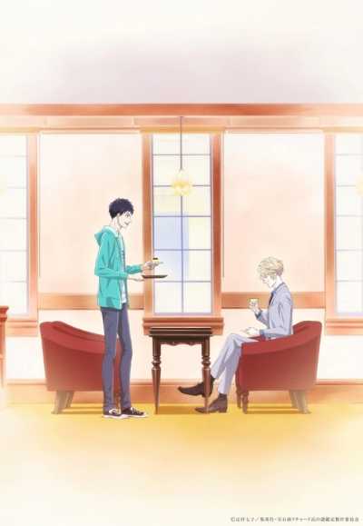 Housekishou Richard-shi no Nazo Kantei حلقة 3 Housekishou Richard-shi no Nazo Kantei حلقة 3
