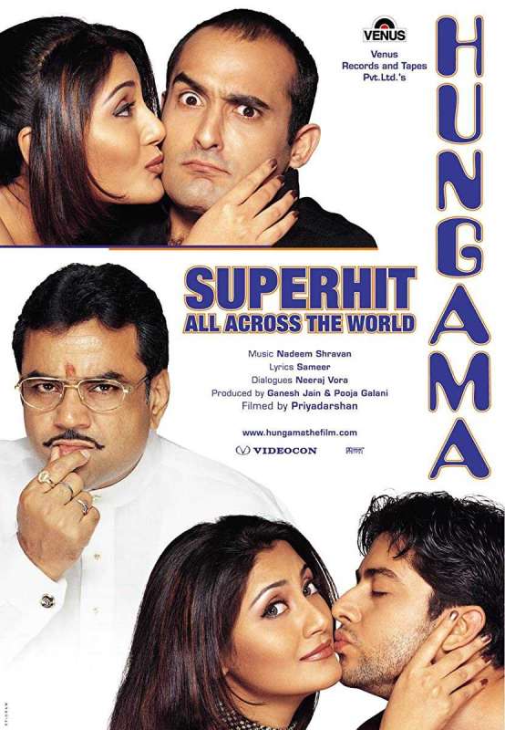 فيلم Hungama 2003 مترجم فيلم Hungama 2003 مترجم