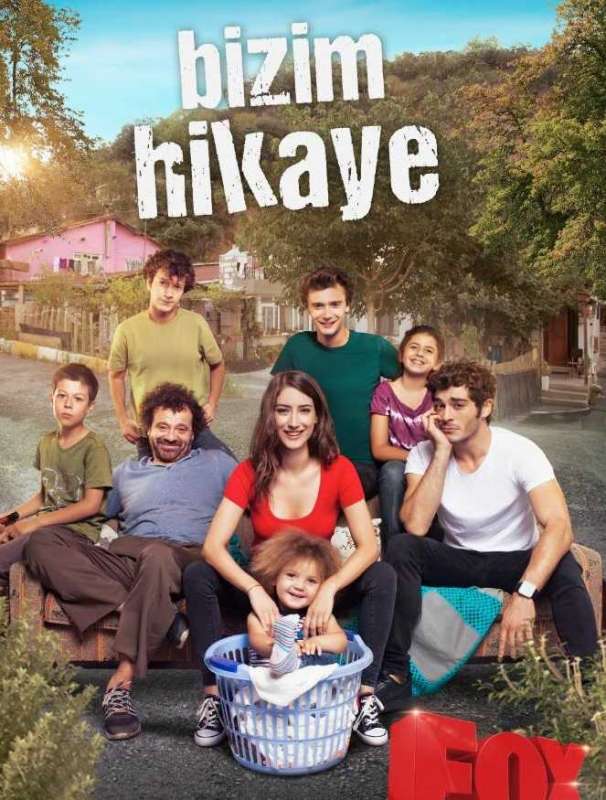 مسلسل حكايتنا الموسم الاول حلقة 23 مترجمة مسلسل حكايتنا الموسم الاول حلقة 23 مترجمة