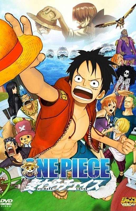 فيلم One Piece Movie 11 2011 مترجم فيلم One Piece Movie 11 2011 مترجم