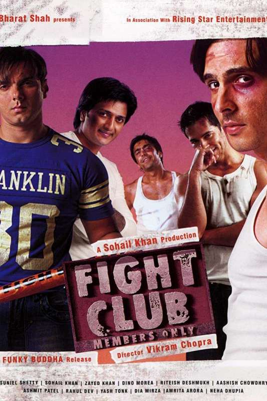 فيلم Fight Club: Members Only 2006 مترجم فيلم Fight Club: Members Only 2006 مترجم