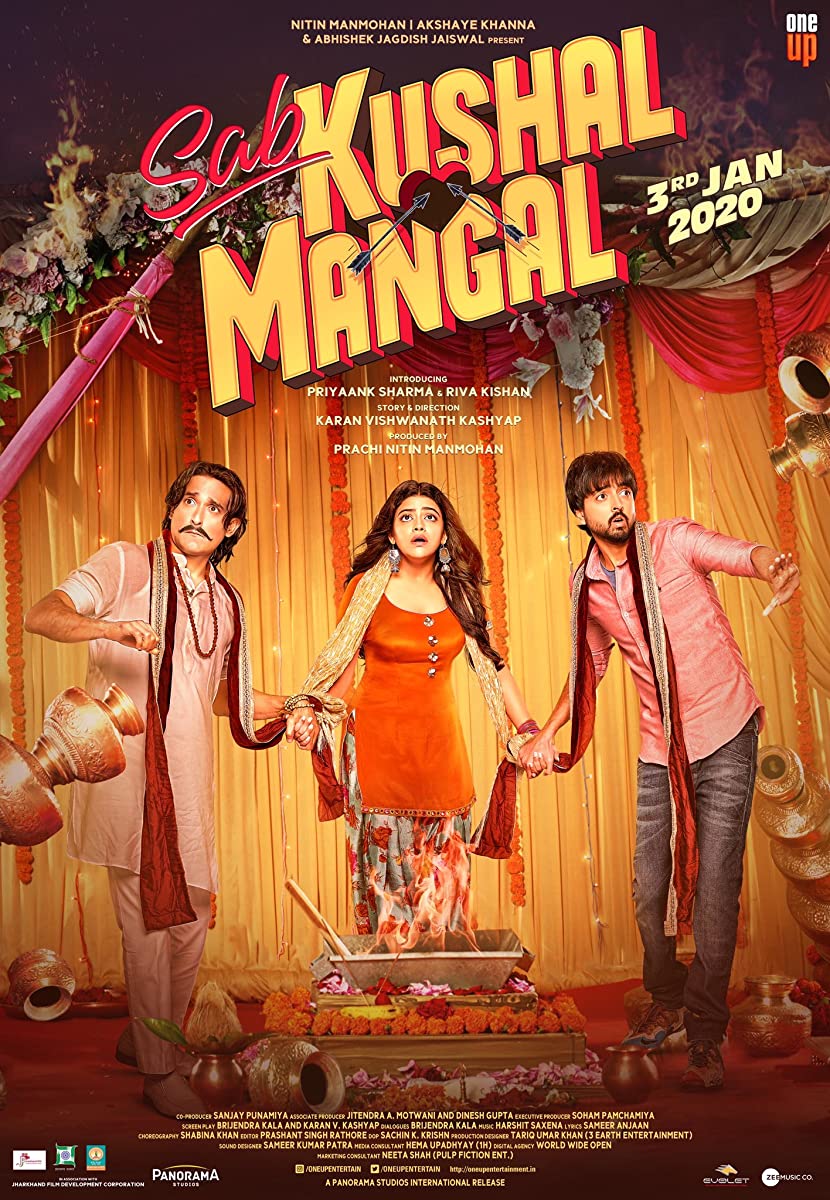 فيلم Sab Kushal Mangal 2020 مترجم فيلم Sab Kushal Mangal 2020 مترجم