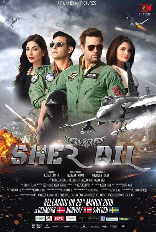 فيلم Sher Dil 2019 مترجم فيلم Sher Dil 2019 مترجم