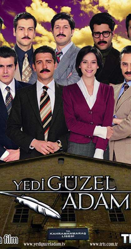 مسلسل الرجال السبعة حلقة 39 والاخيرة مترجمة مسلسل الرجال السبعة حلقة 39 والاخيرة مترجمة