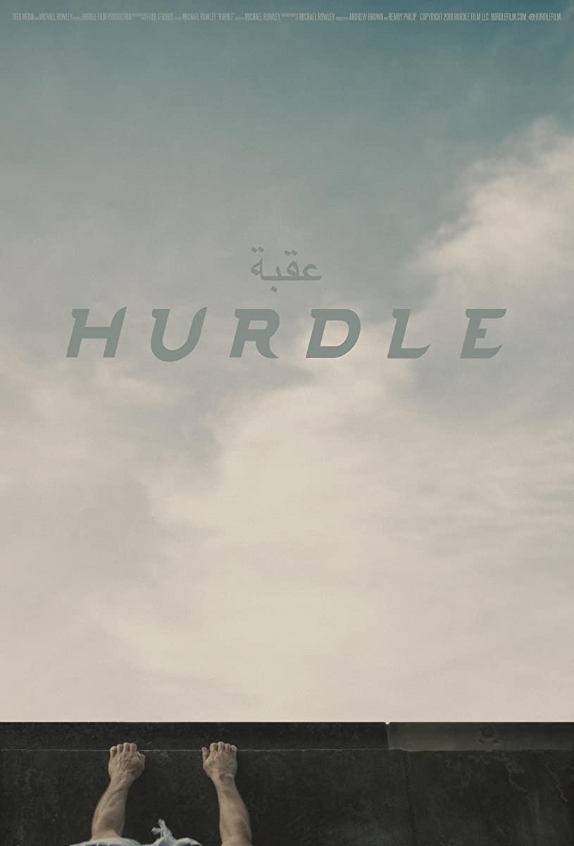 فيلم Hurdle 2019 مترجم فيلم Hurdle 2019 مترجم