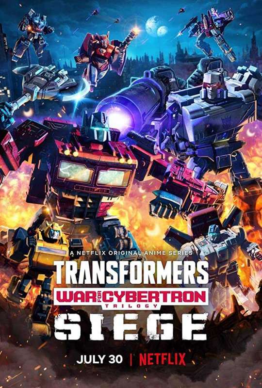 مسلسل Transformers: War for Cybertron الموسم الاول حلقة 6 والاخيرة مسلسل Transformers: War for Cybertron الموسم الاول حلقة 6 والاخيرة