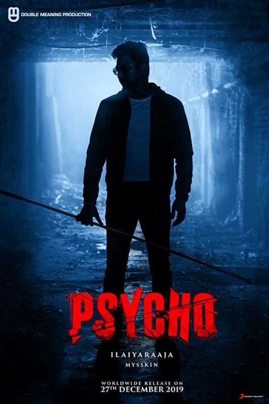 فيلم Psycho 2020 مترجم فيلم Psycho 2020 مترجم