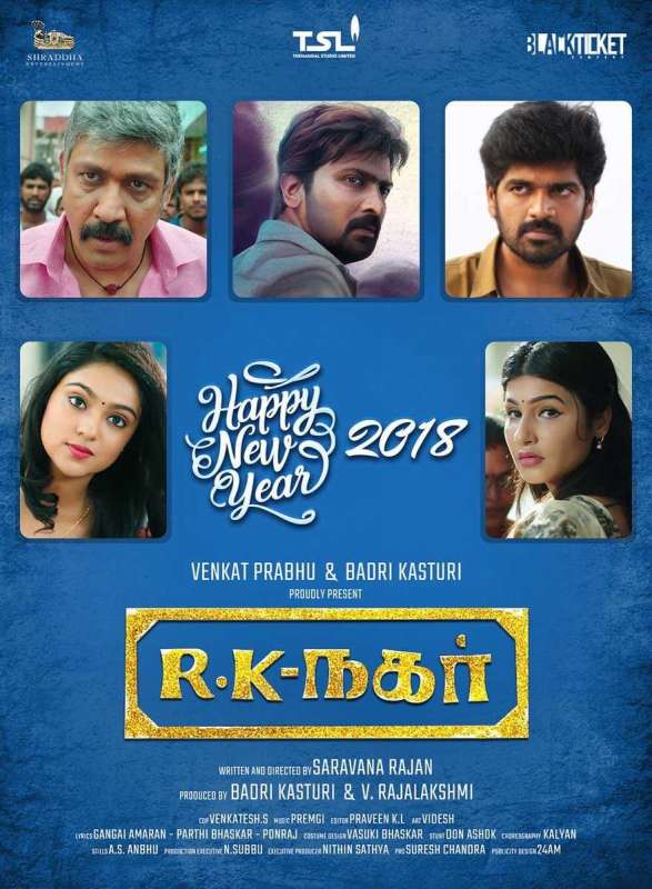 فيلم RK Nagar 2019 مترجم فيلم RK Nagar 2019 مترجم