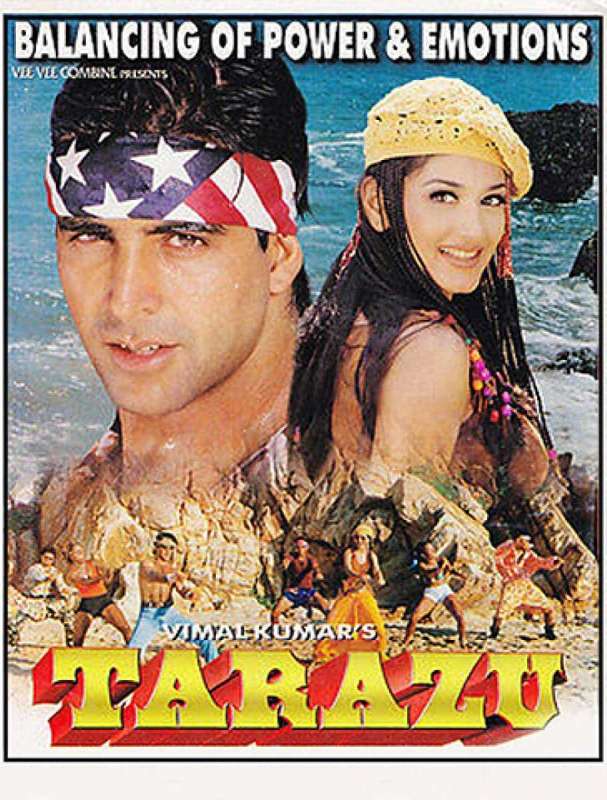 فيلم Tarazu 1997 مترجم فيلم Tarazu 1997 مترجم