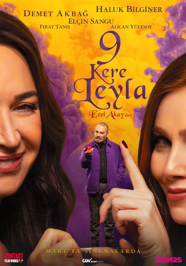 فيلم ليلى الخالدة Leyla Everlasting 2020 مترجم فيلم ليلى الخالدة Leyla Everlasting 2020 مترجم