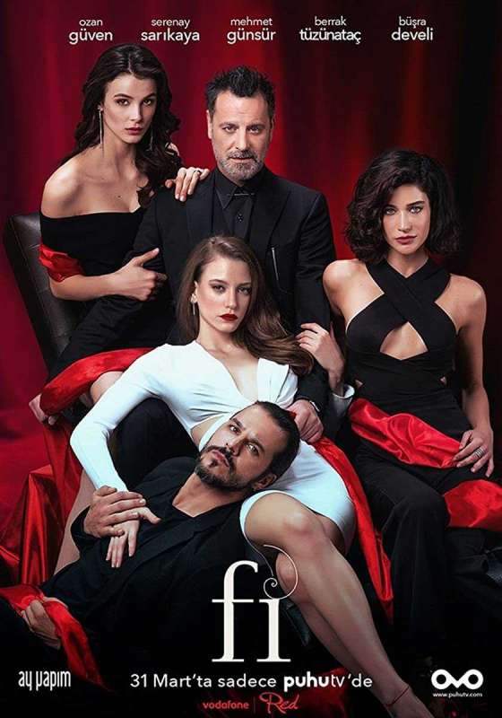 مسلسل في الموسم الثاني حلقة 7 مترجمة مسلسل في الموسم الثاني حلقة 7 مترجمة