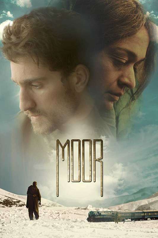 فيلم Mother 2015 مترجم فيلم Mother 2015 مترجم
