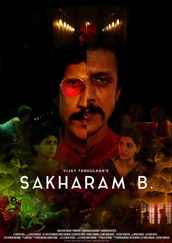 فيلم Sakharam B. 2019 مترجم فيلم Sakharam B. 2019 مترجم