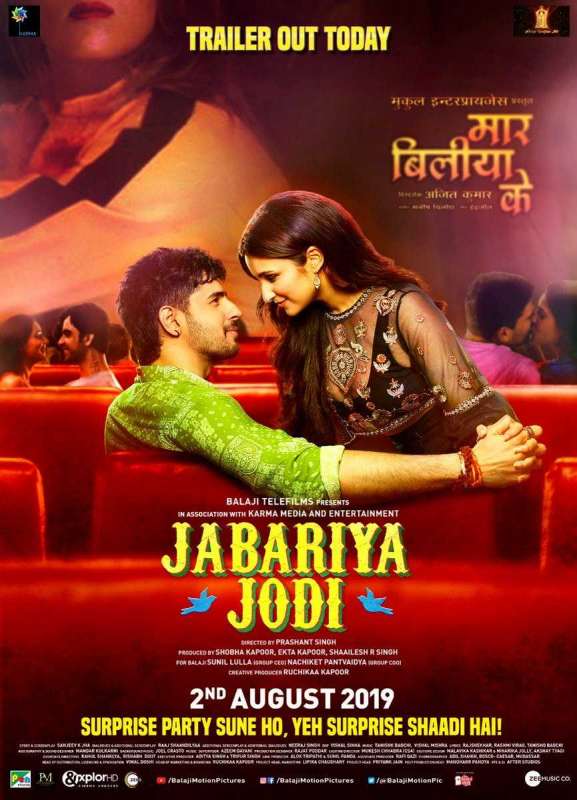 فيلم Jabariya Jodi 2019 مترجم فيلم Jabariya Jodi 2019 مترجم