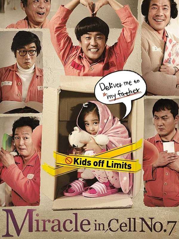 فيلم Miracle in Cell No. 7 2013 مترجم فيلم Miracle in Cell No. 7 2013 مترجم