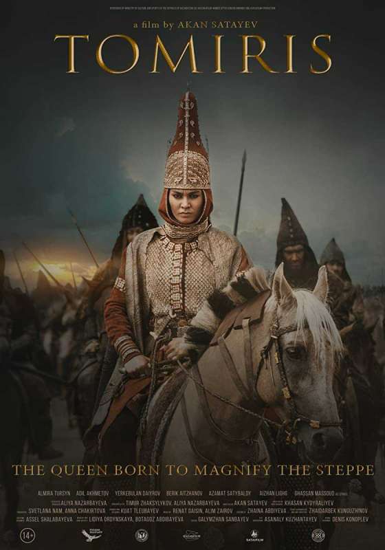 فيلم The Legend of Tomiris 2019 مترجم فيلم The Legend of Tomiris 2019 مترجم