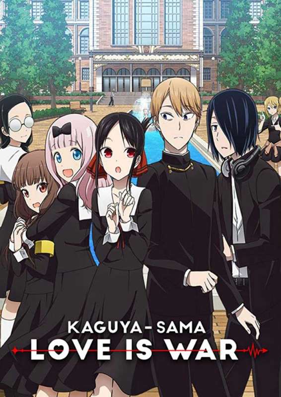 انمي Kaguya-sama wa Kokurasetai Season 2 حلقة 9 مترجمة انمي Kaguya-sama wa Kokurasetai Season 2 حلقة 9 مترجمة