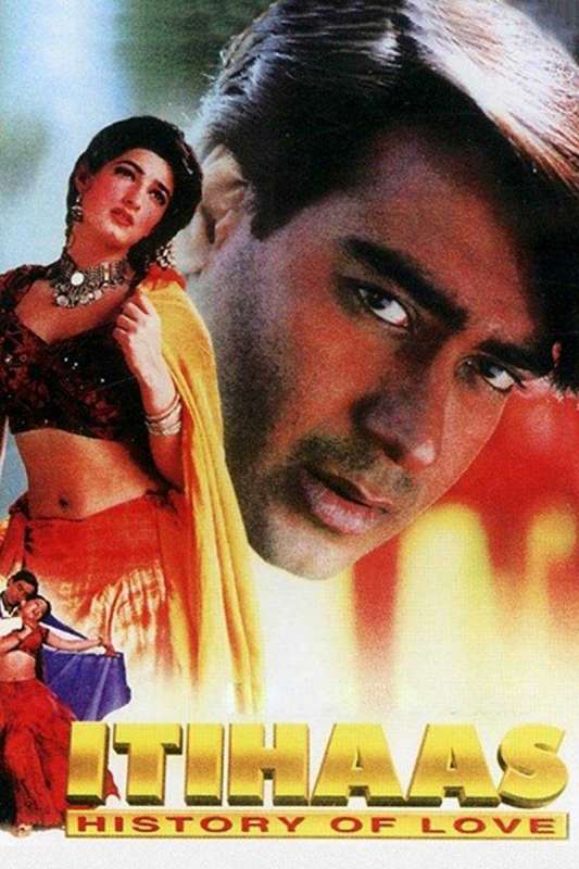 فيلم Itihaas 1997 مترجم فيلم Itihaas 1997 مترجم
