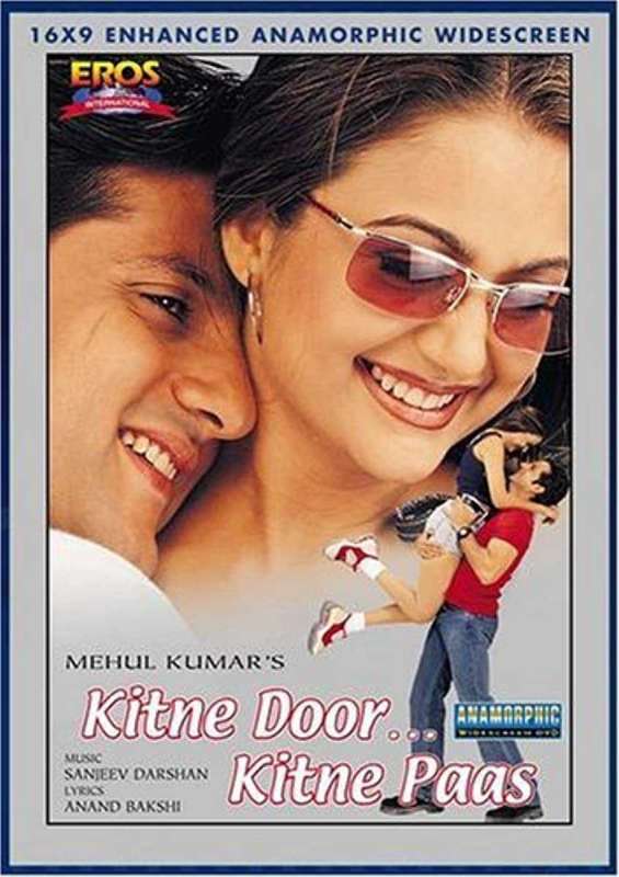 فيلم Kitne Door… Kitne Paas 2002 مترجم فيلم Kitne Door… Kitne Paas 2002 مترجم
