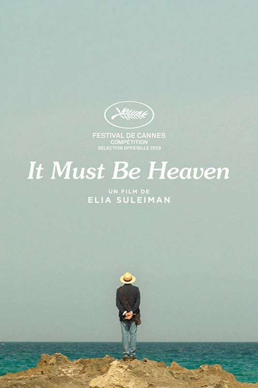 فيلم It Must Be Heaven 2019 مترجم فيلم It Must Be Heaven 2019 مترجم