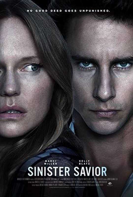 فيلم Sinister Stalker 2020 مترجم فيلم Sinister Stalker 2020 مترجم