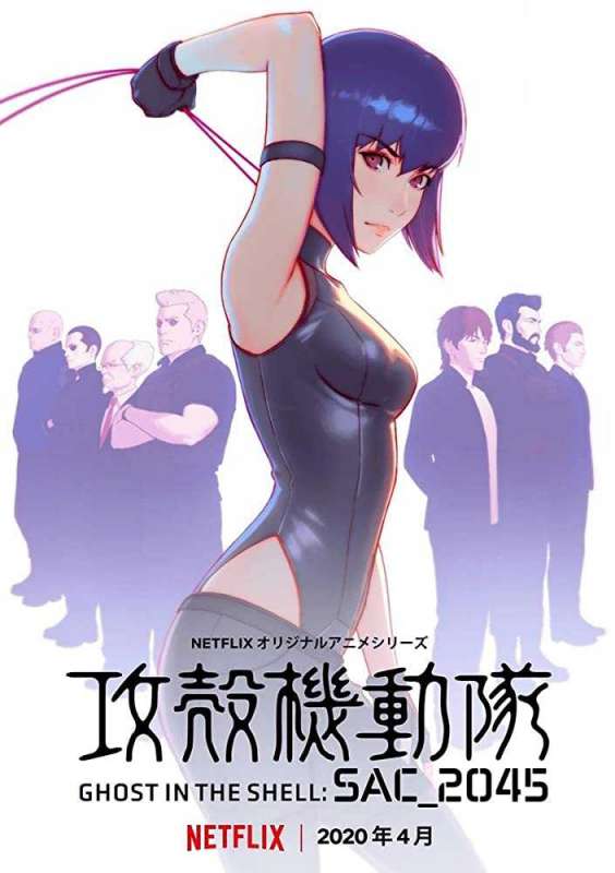 انمي Ghost in the Shell SAC_2045 الموسم الاول حلقة 10 انمي Ghost in the Shell SAC_2045 الموسم الاول حلقة 10