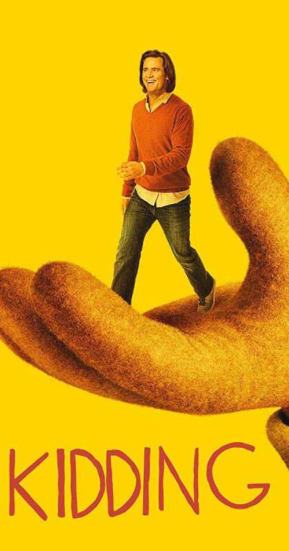 مسلسل Kidding الموسم الثاني حلقة 3 مسلسل Kidding الموسم الثاني حلقة 3