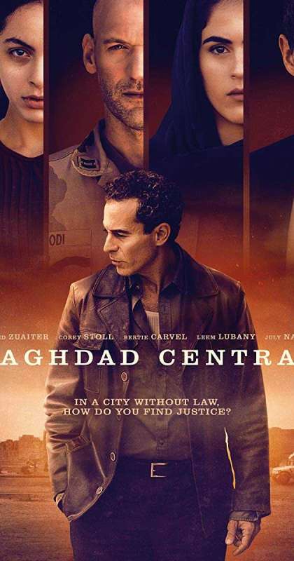 مسلسل Baghdad Central الموسم الاول حلقة 1 مسلسل Baghdad Central الموسم الاول حلقة 1