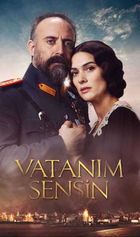 مسلسل انت وطني الموسم الثاني حلقة 18 مترجمة مسلسل انت وطني الموسم الثاني حلقة 18 مترجمة