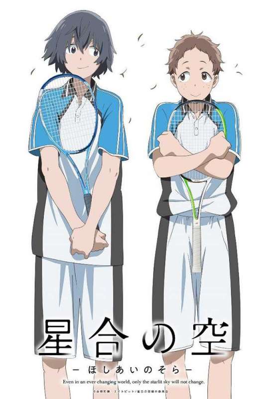 انمي Hoshiai no Sora حلقة 6 مترجمة انمي Hoshiai no Sora حلقة 6 مترجمة