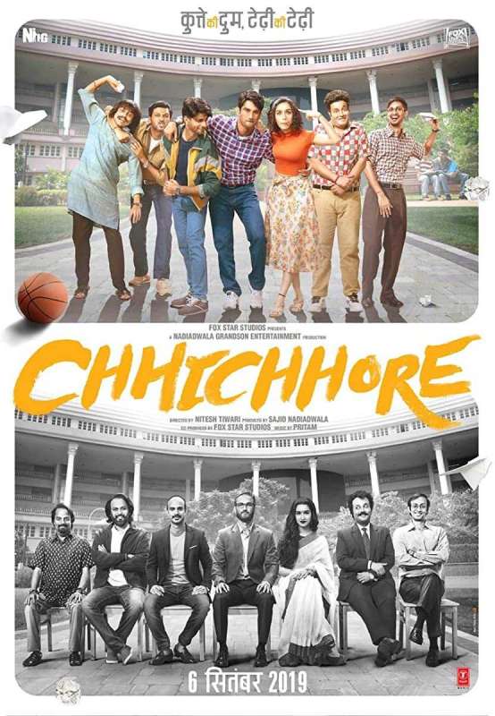 فيلم Chhichhore 2019 مترجم فيلم Chhichhore 2019 مترجم