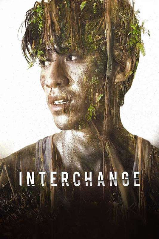 فيلم Interchange 2016 مترجم فيلم Interchange 2016 مترجم