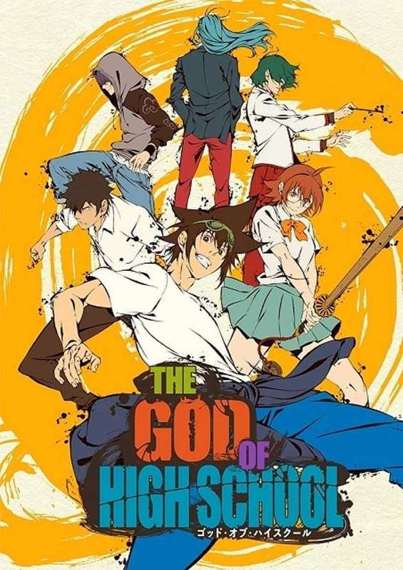 انمي The God of High School حلقة 4 مترجمة انمي The God of High School حلقة 4 مترجمة