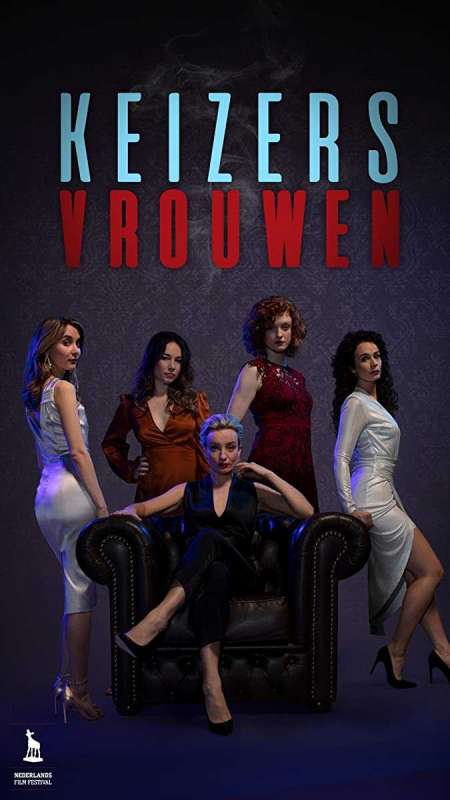 مسلسل Women of the Night الموسم الاول حلقة 1 مسلسل Women of the Night الموسم الاول حلقة 1