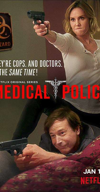 مسلسل Medical Police الموسم الاول حلقة 9 مسلسل Medical Police الموسم الاول حلقة 9