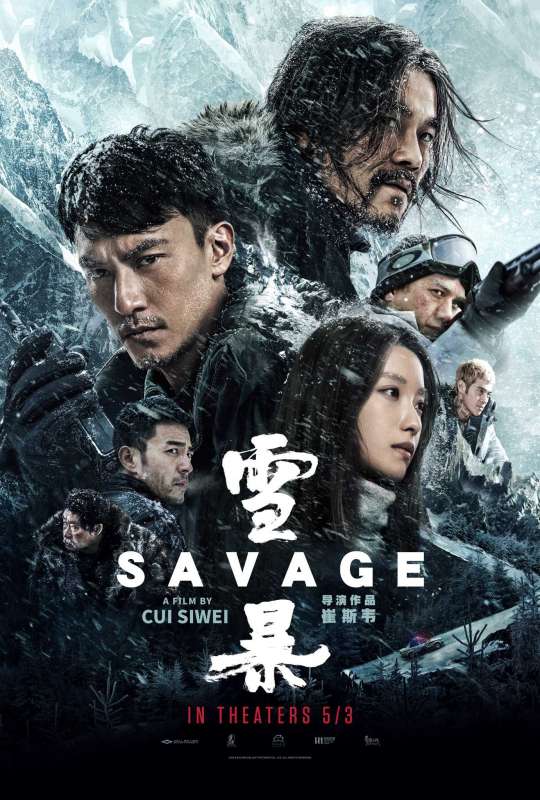 فيلم Savage 2018 مترجم فيلم Savage 2018 مترجم