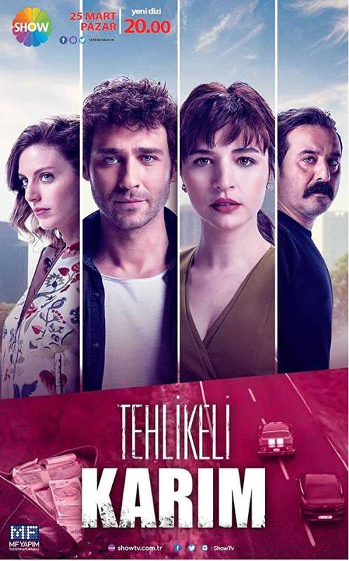 مسلسل زوجتي الخطيرة حلقة 5 مترجمة مسلسل زوجتي الخطيرة حلقة 5 مترجمة
