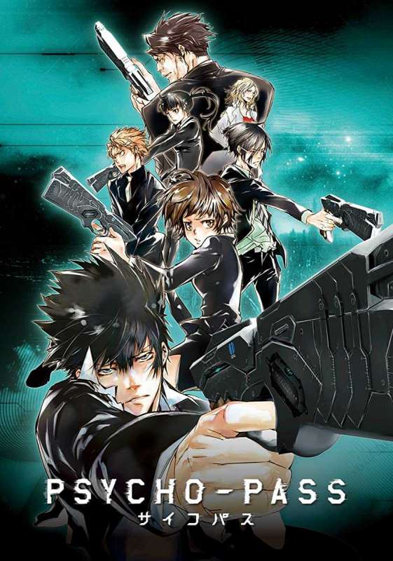 انمي Psycho-Pass حلقة 12 مترجمة انمي Psycho-Pass حلقة 12 مترجمة
