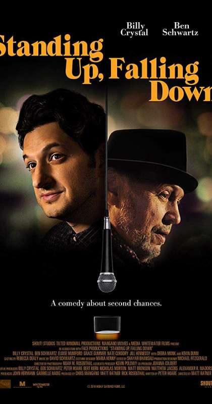 فيلم Standing Up, Falling Down 2019 مترجم فيلم Standing Up, Falling Down 2019 مترجم