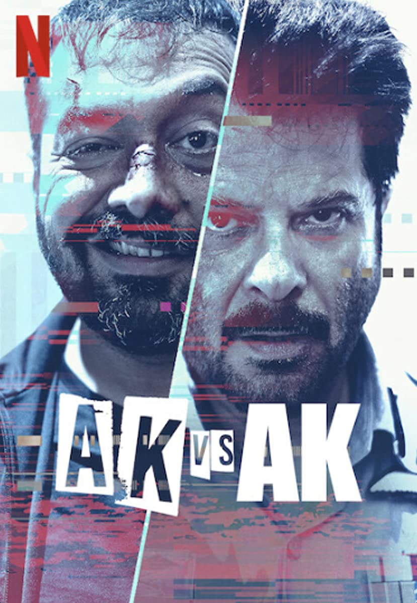 فيلم AK vs AK 2020 مترجم فيلم AK vs AK 2020 مترجم