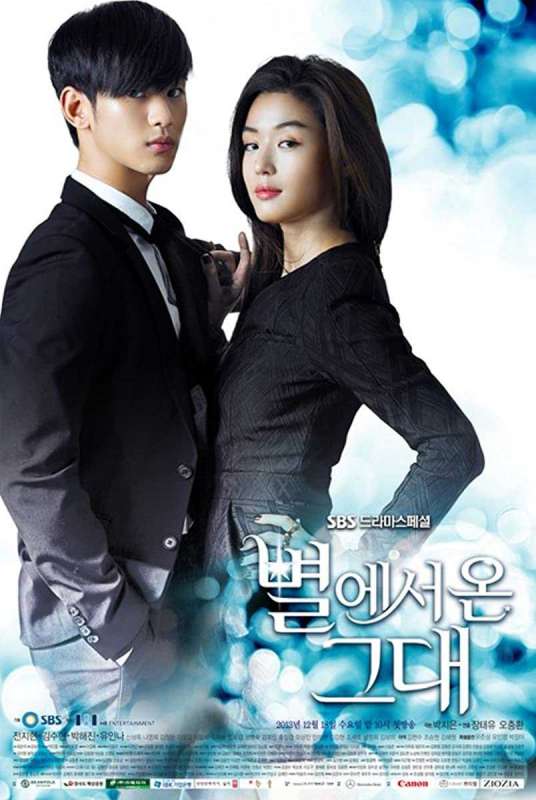 مسلسل You Who Came from the Stars حلقة 1 مسلسل You Who Came from the Stars حلقة 1