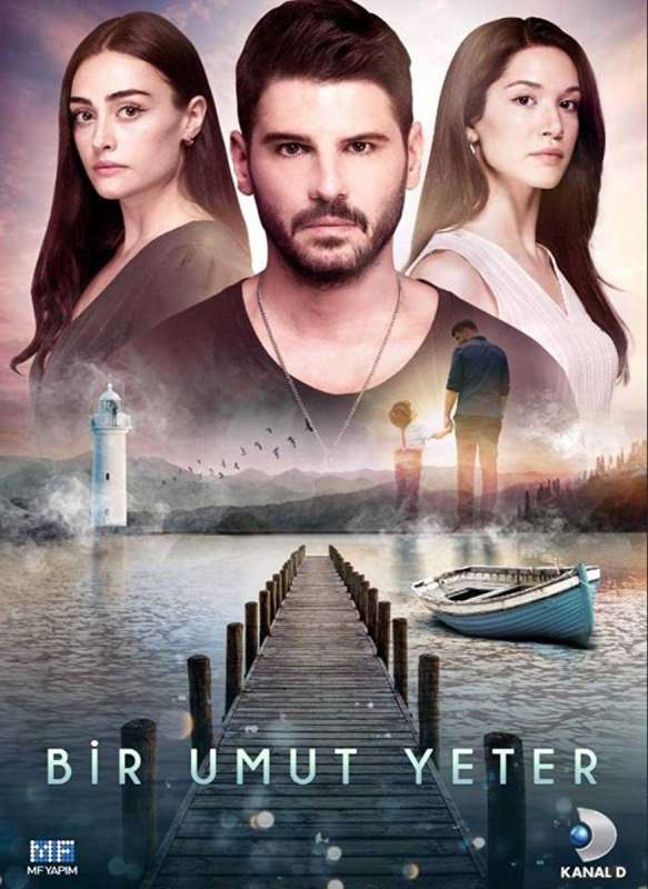 مسلسل امل واحد يكفي حلقة 1 مترجمة مسلسل امل واحد يكفي حلقة 1 مترجمة