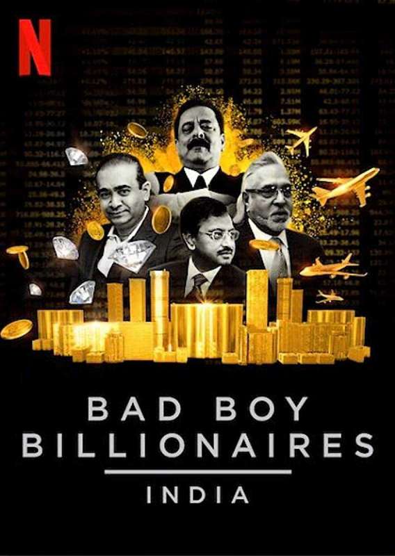 مسلسل Bad Boy Billionaires: India الموسم الاول حلقة 1 مسلسل Bad Boy Billionaires: India الموسم الاول حلقة 1